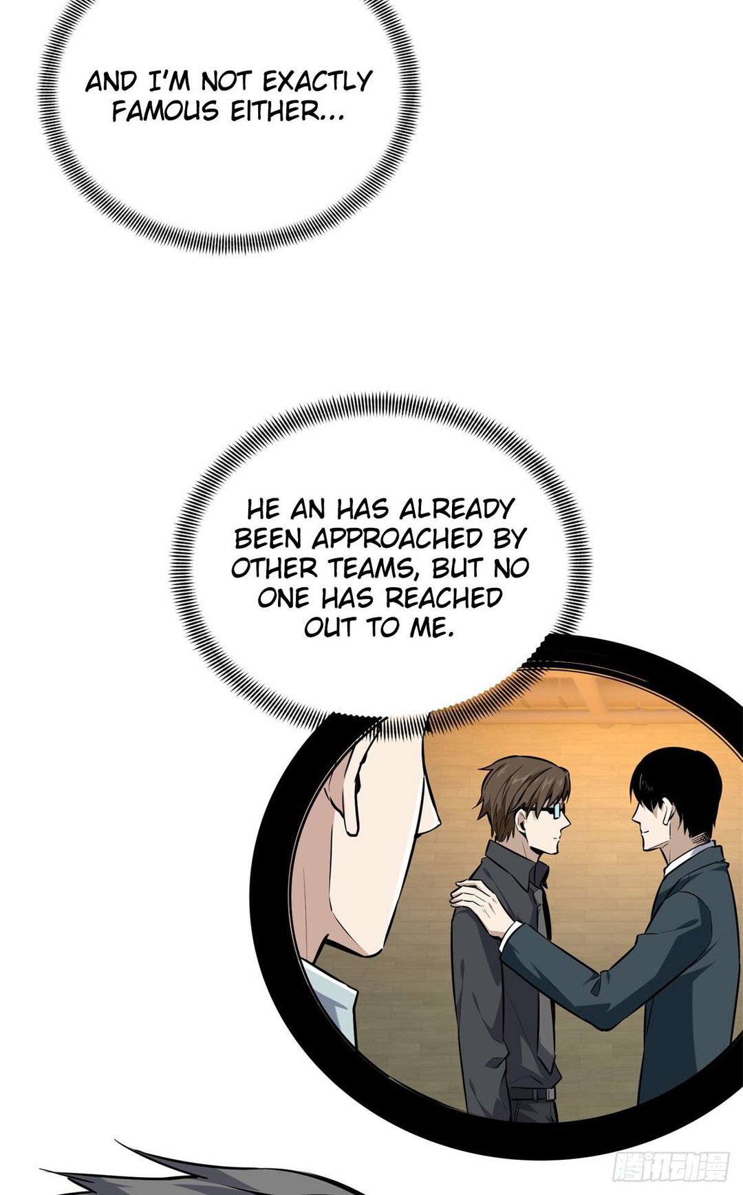Chapter 203 - Image 47
