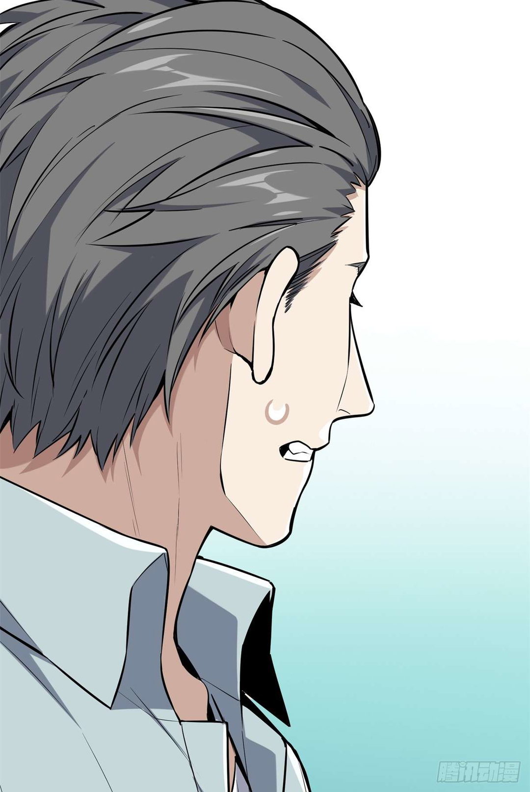 Chapter 203 - Image 48