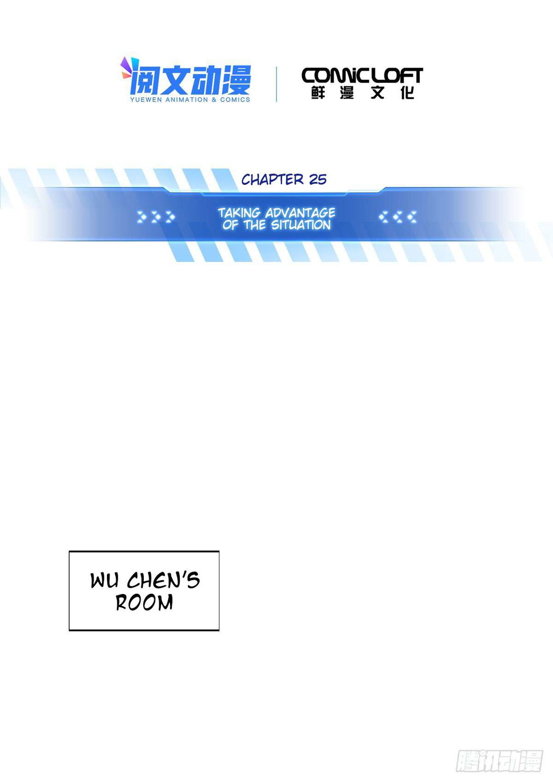 Chapter 203 - Image 7