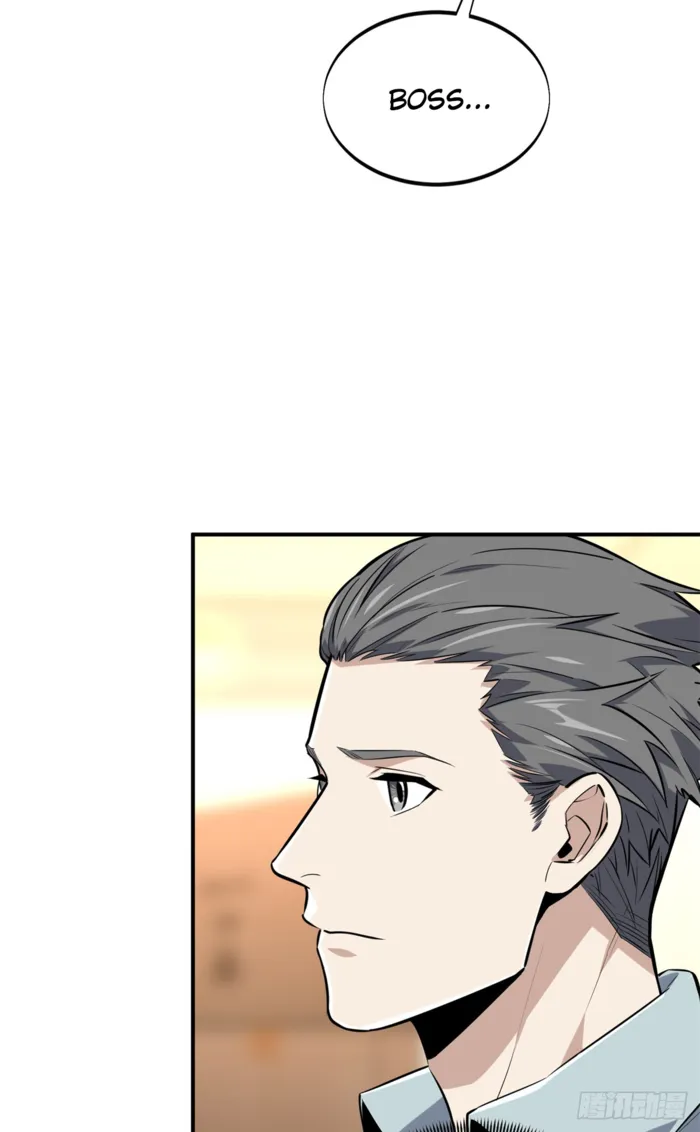 Chapter 204 - Image 26
