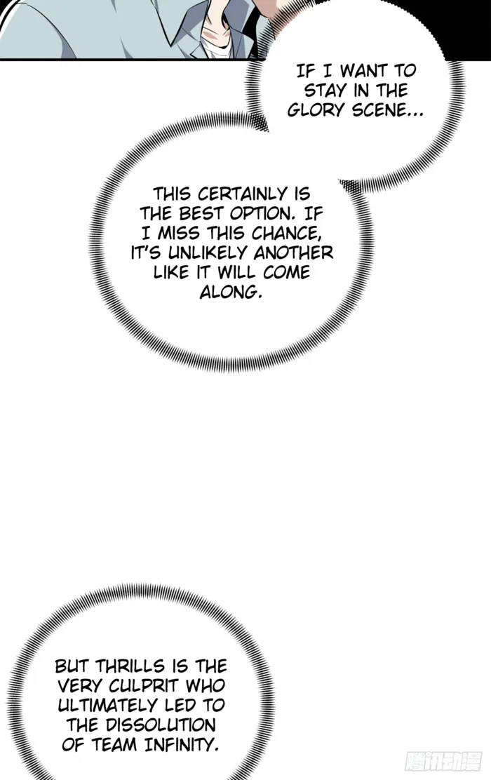 Chapter 204 - Image 3