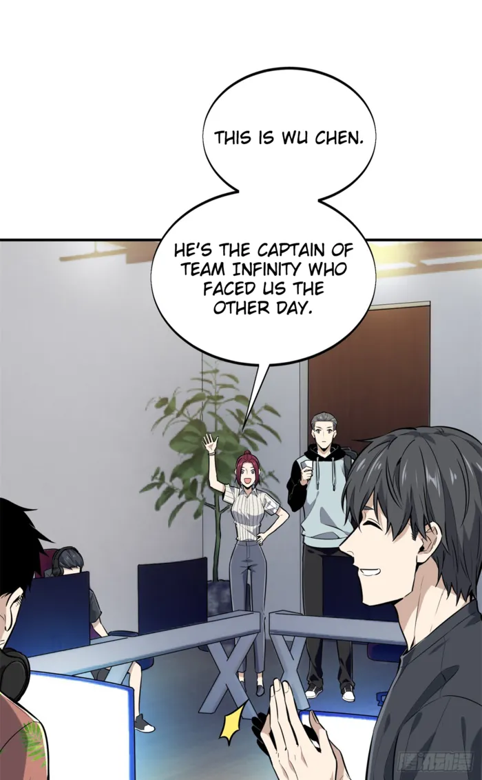 Chapter 204 - Image 41
