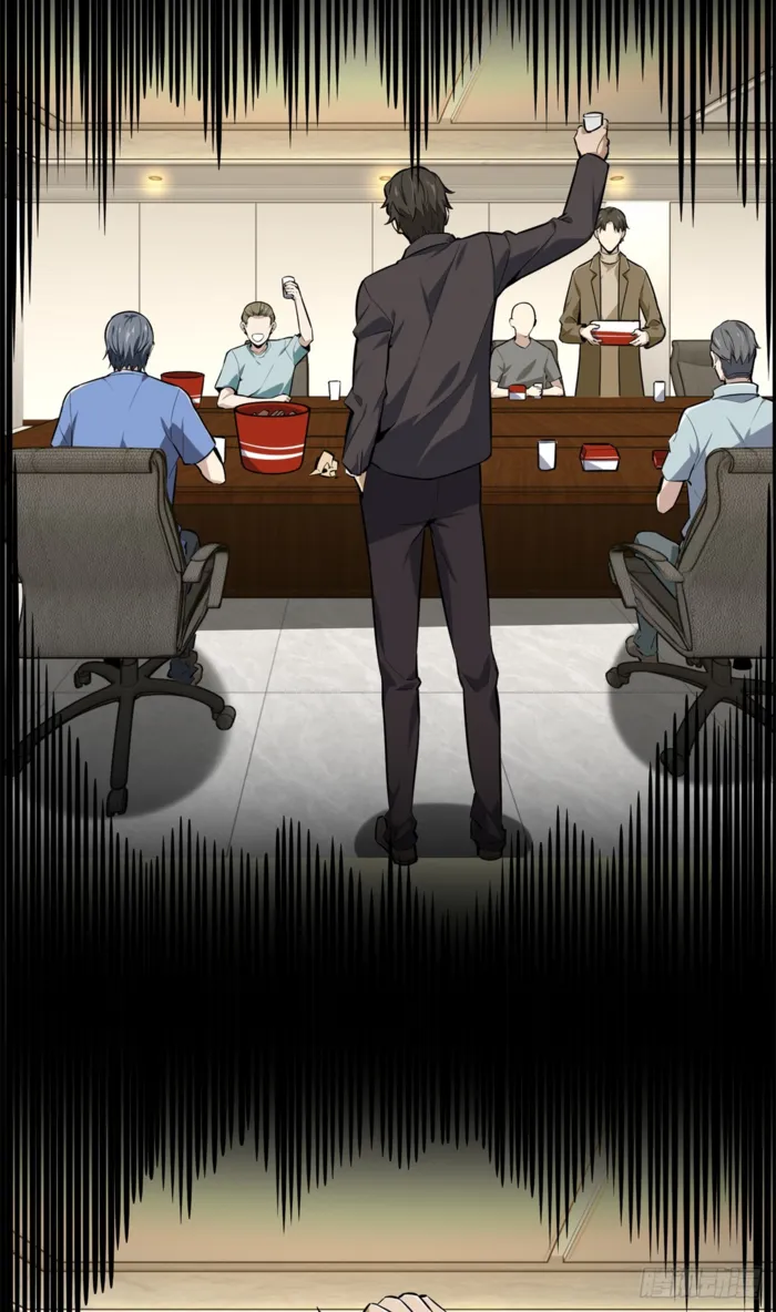Chapter 204 - Image 7