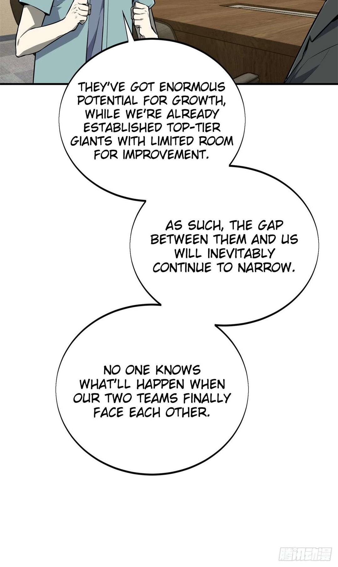 Chapter 205 - Image 18