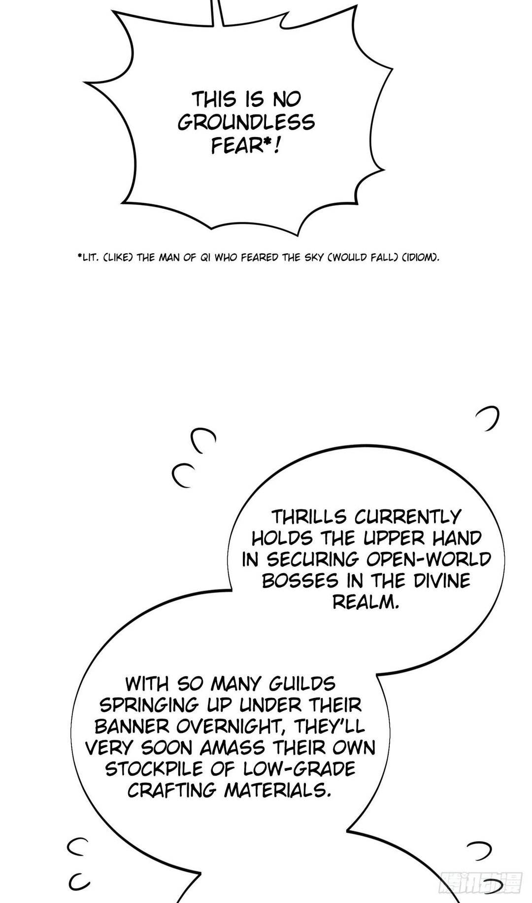 Chapter 205 - Image 20