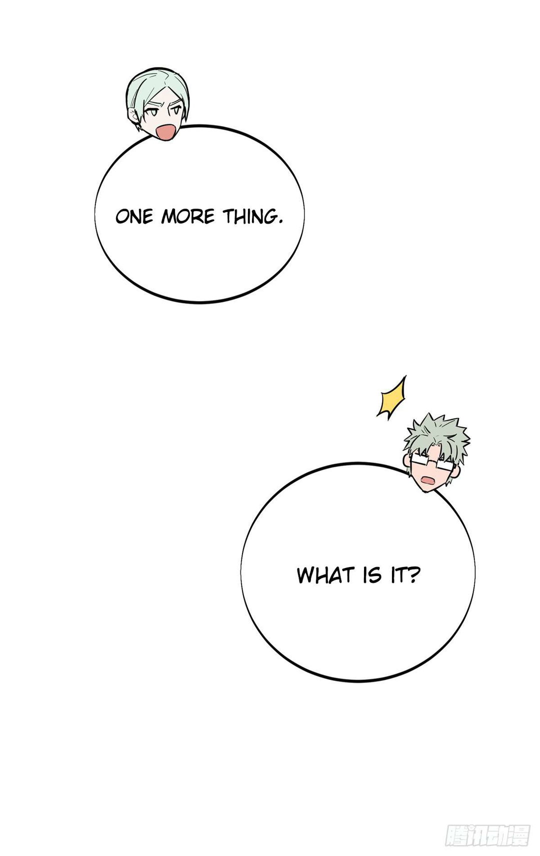 Chapter 205 - Image 23