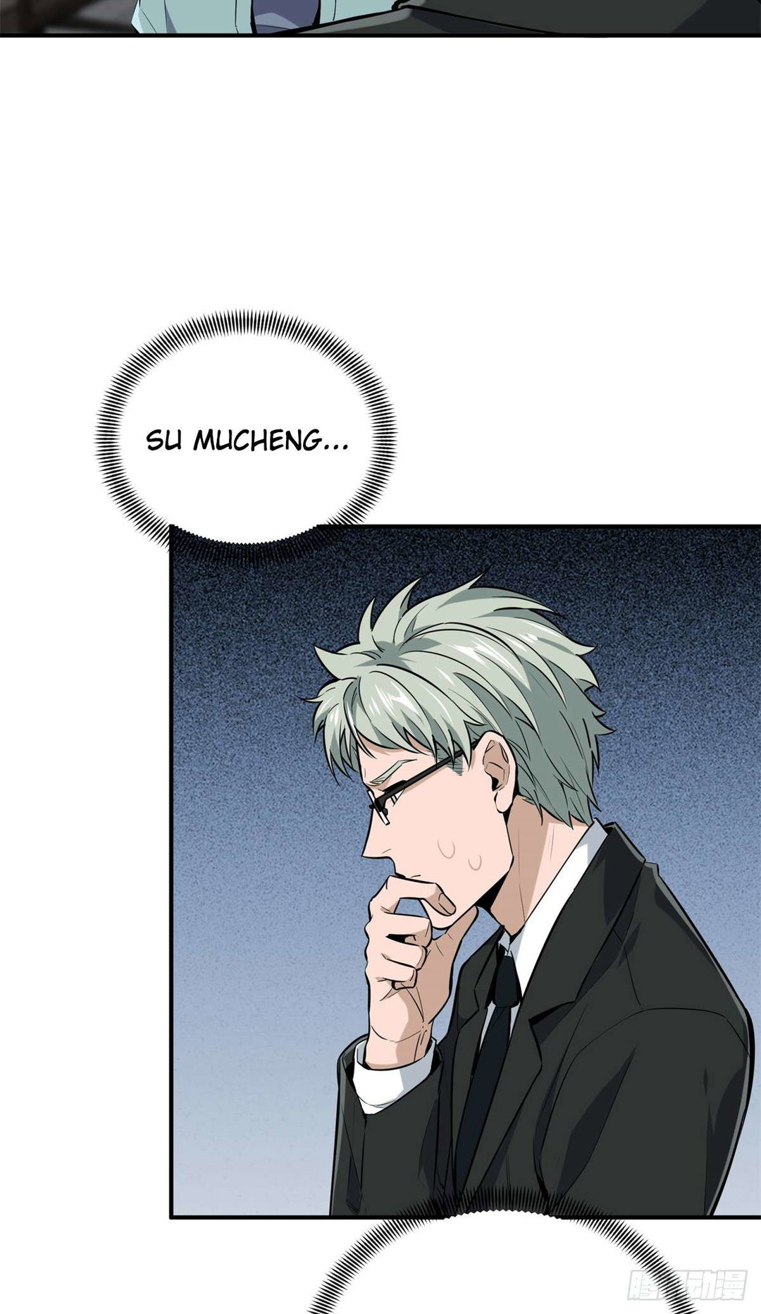 Chapter 205 - Image 25