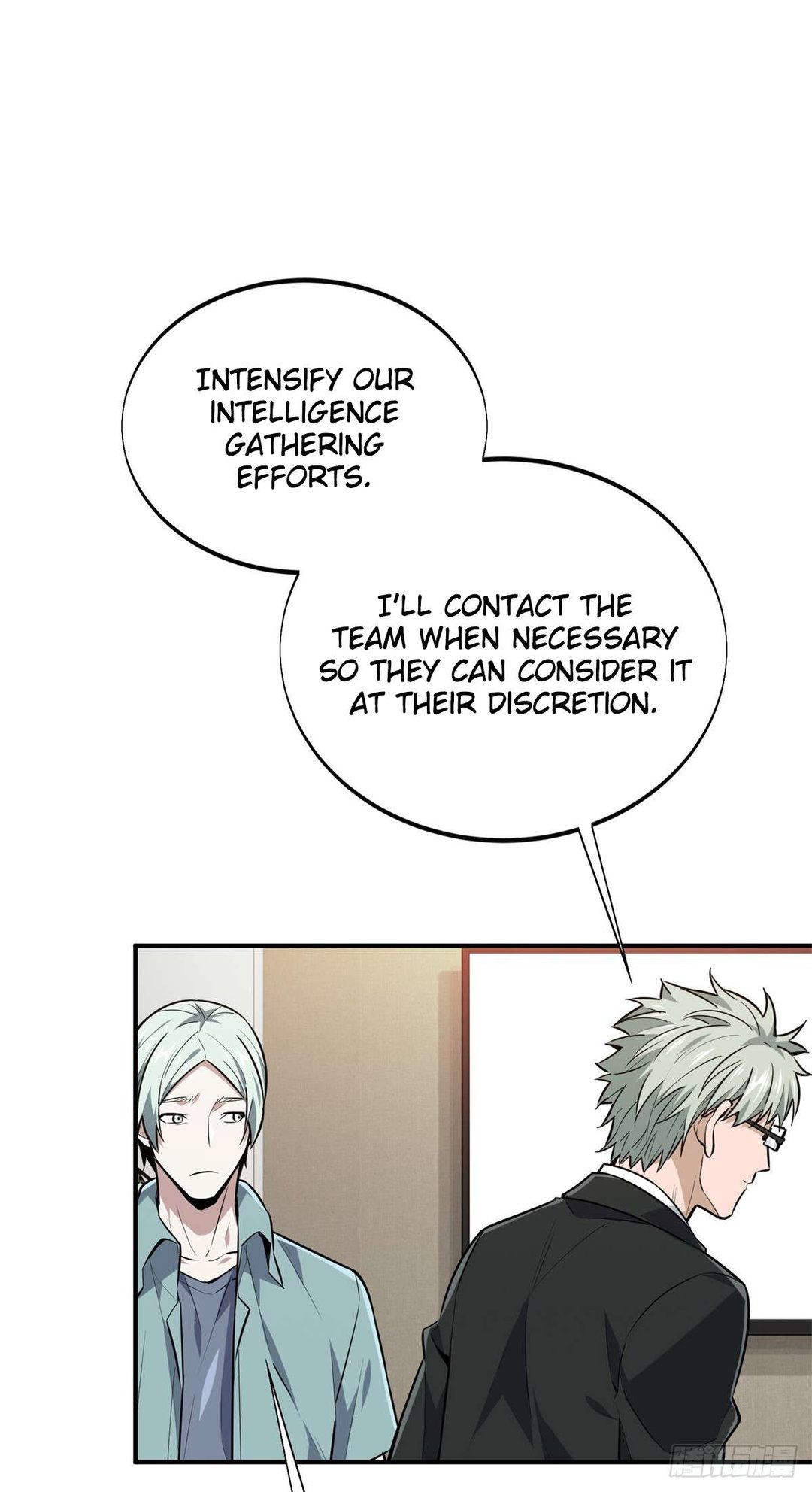 Chapter 205 - Image 32
