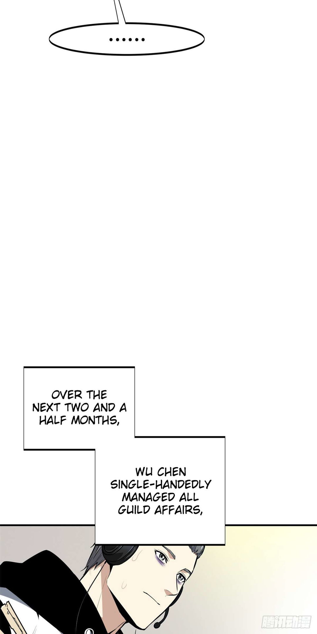 Chapter 205 - Image 33