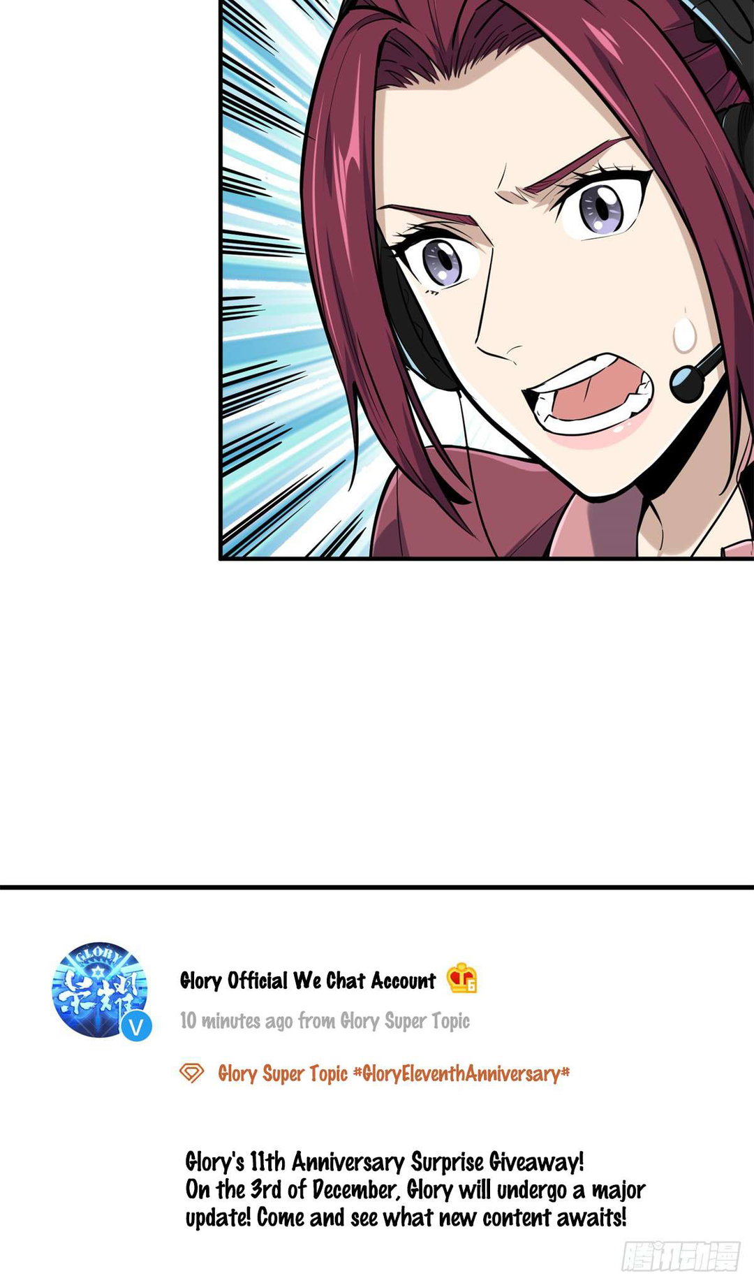 Chapter 205 - Image 37