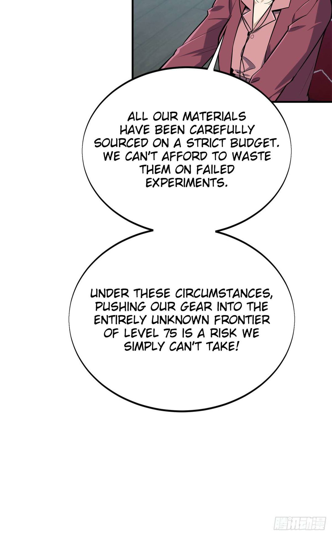Chapter 205 - Image 45