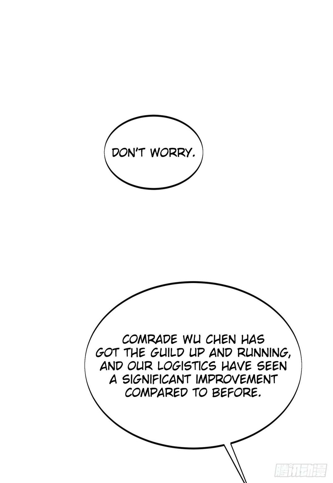 Chapter 205 - Image 46