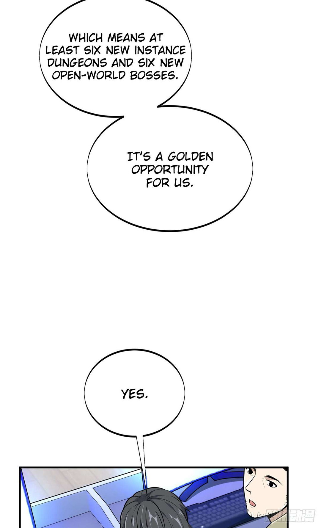 Chapter 205 - Image 49