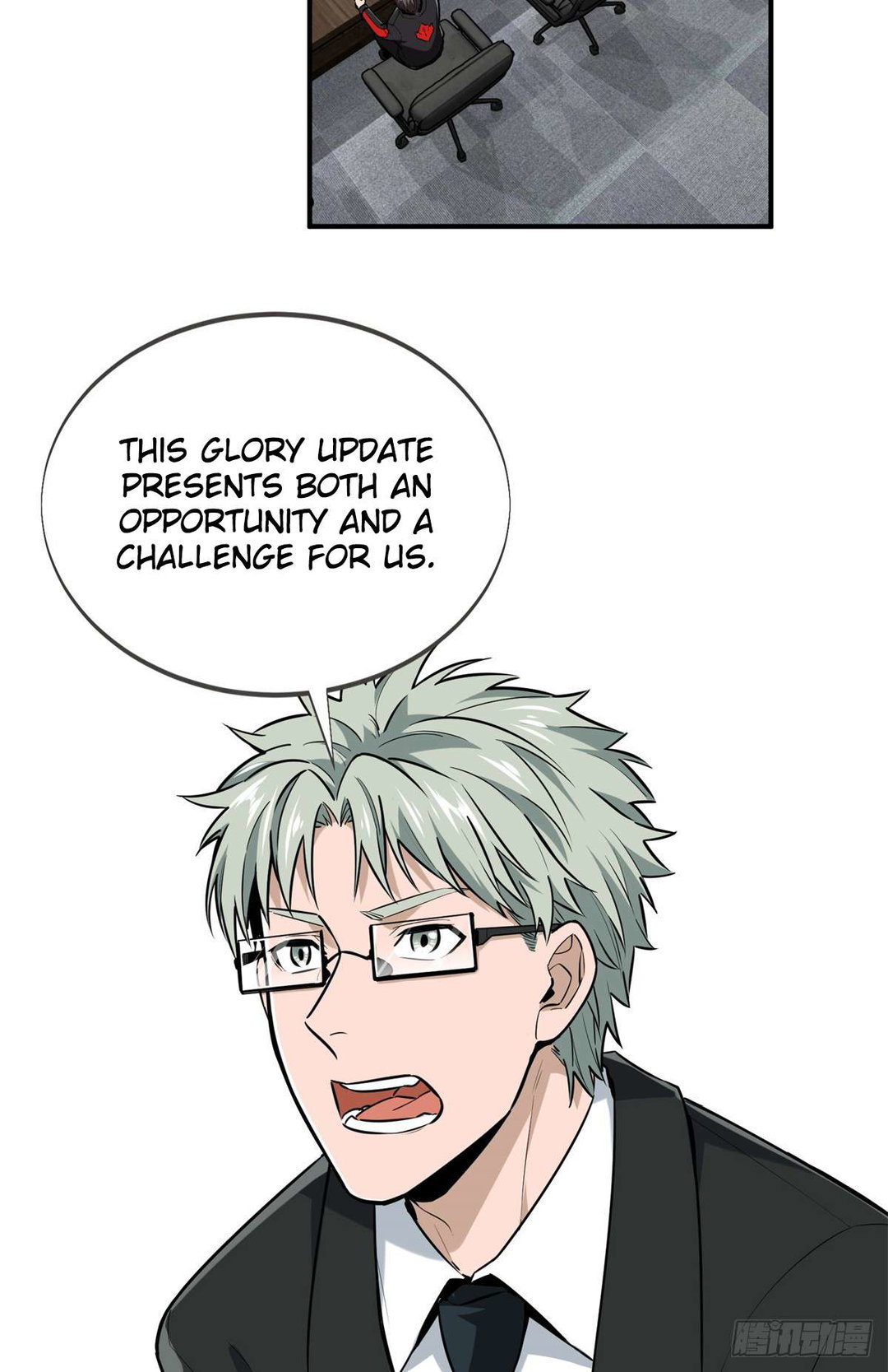 Chapter 205 - Image 52