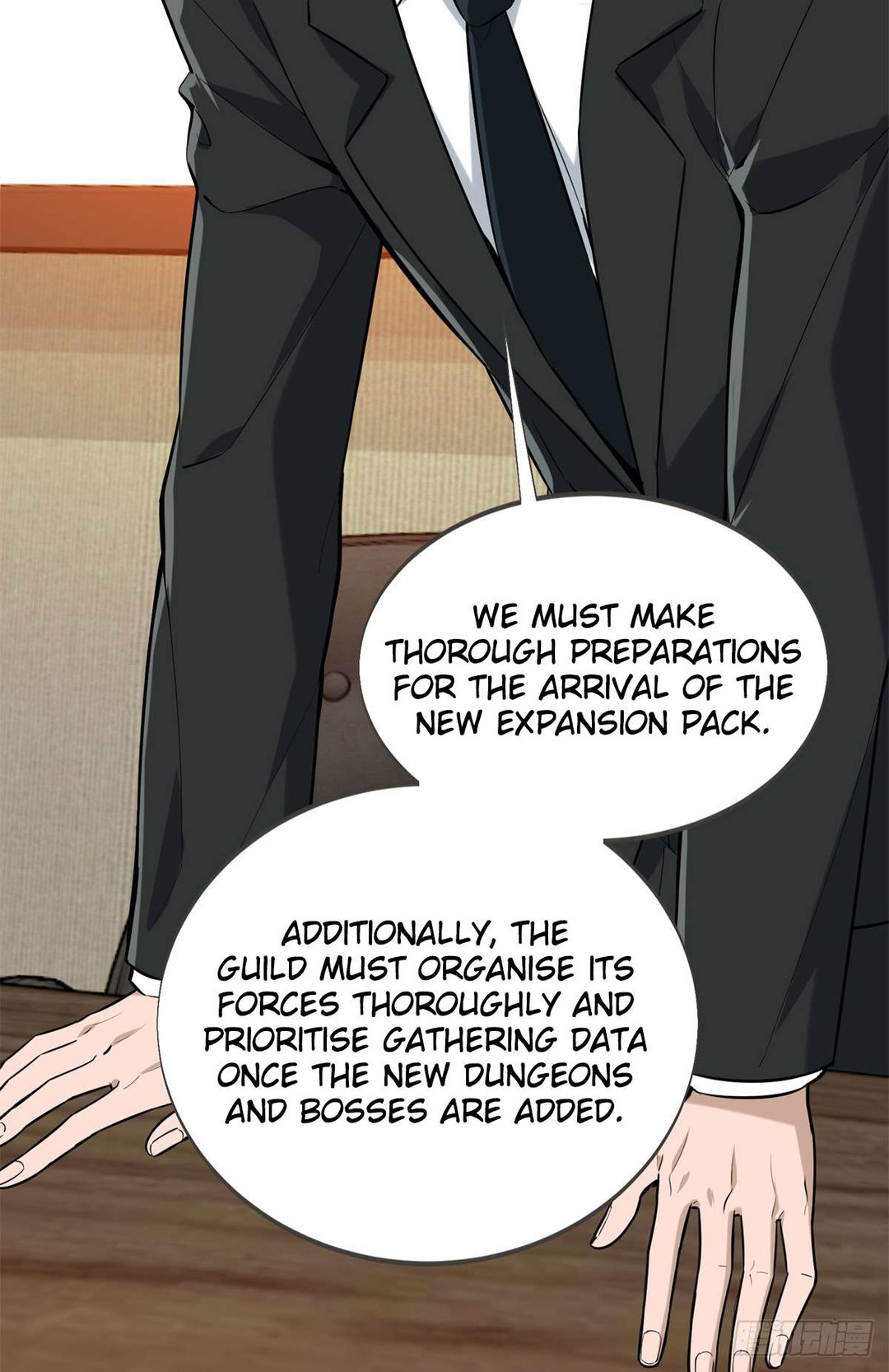 Chapter 205 - Image 53