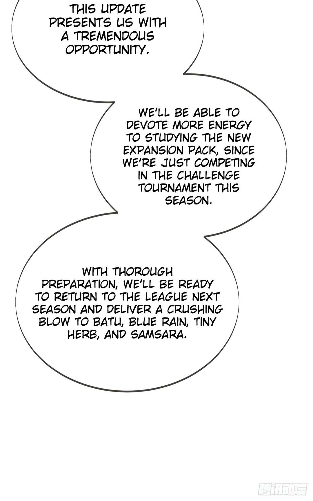 Chapter 205 - Image 55