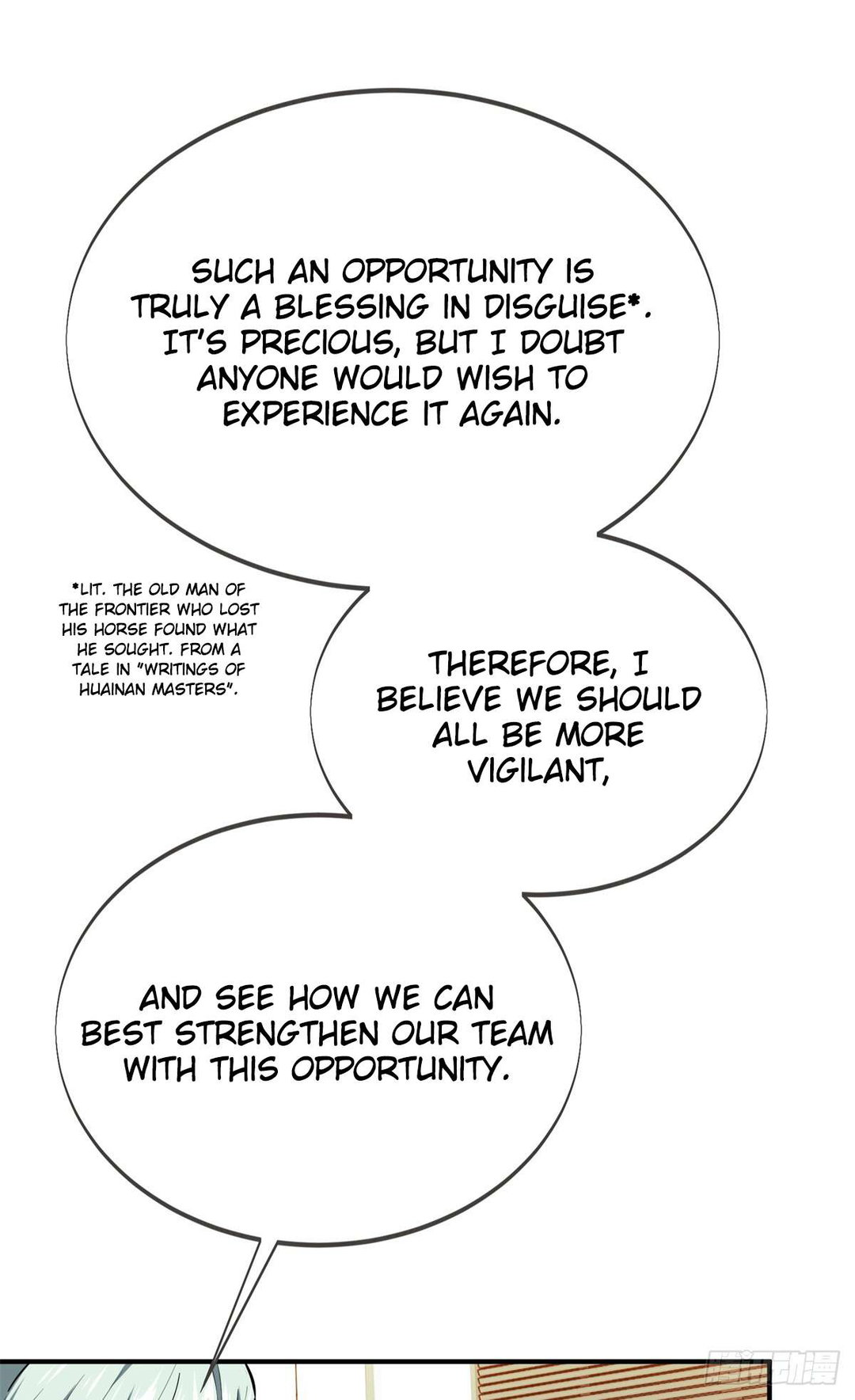 Chapter 205 - Image 56