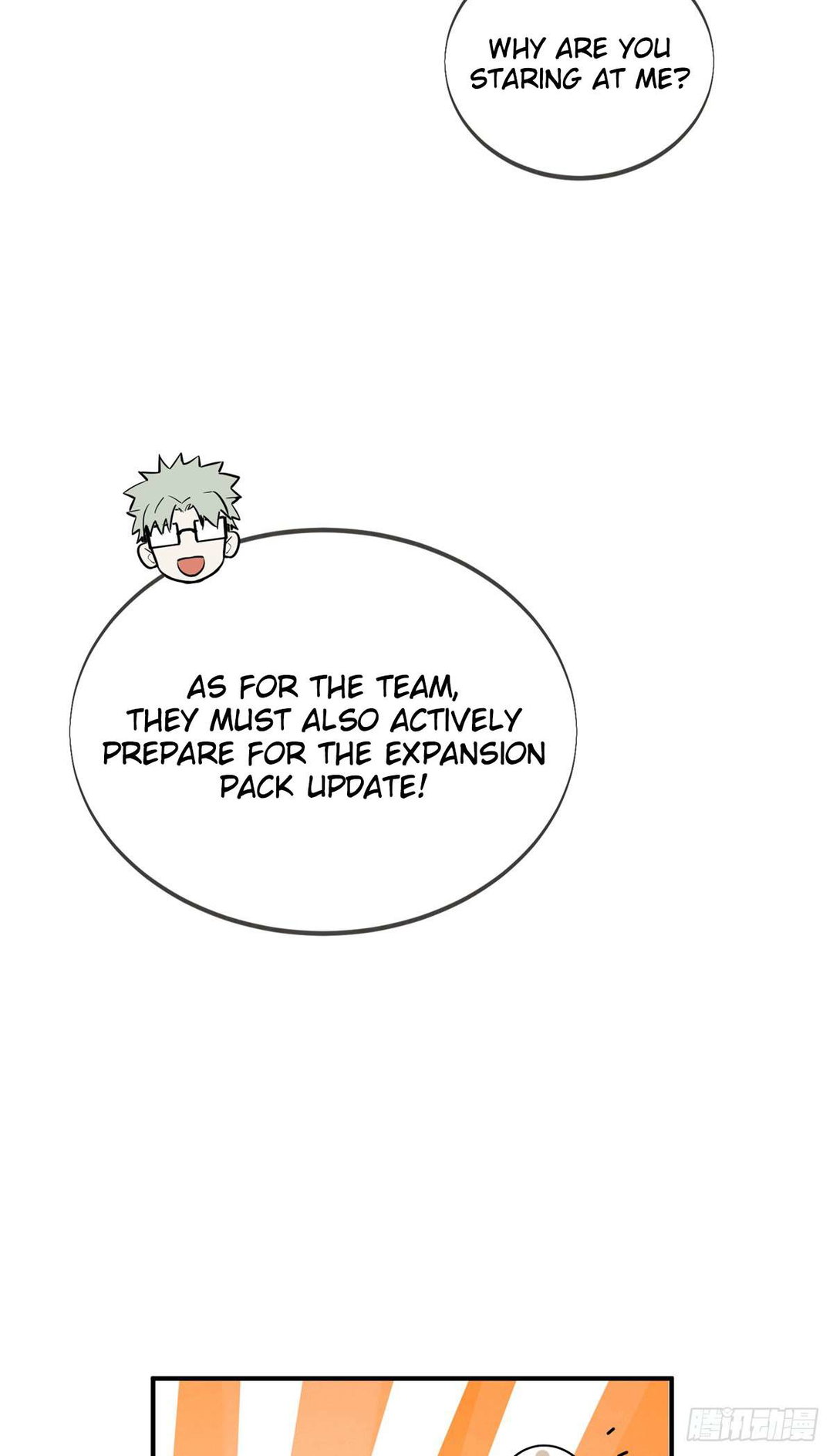 Chapter 205 - Image 58