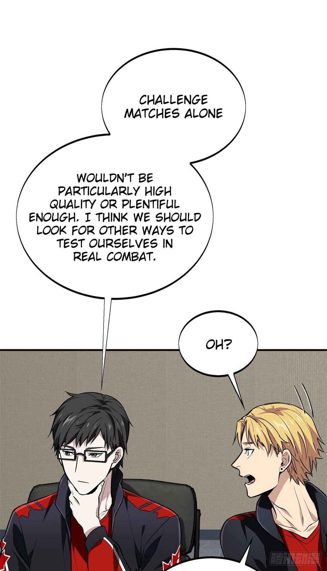 Chapter 205 - Image 64