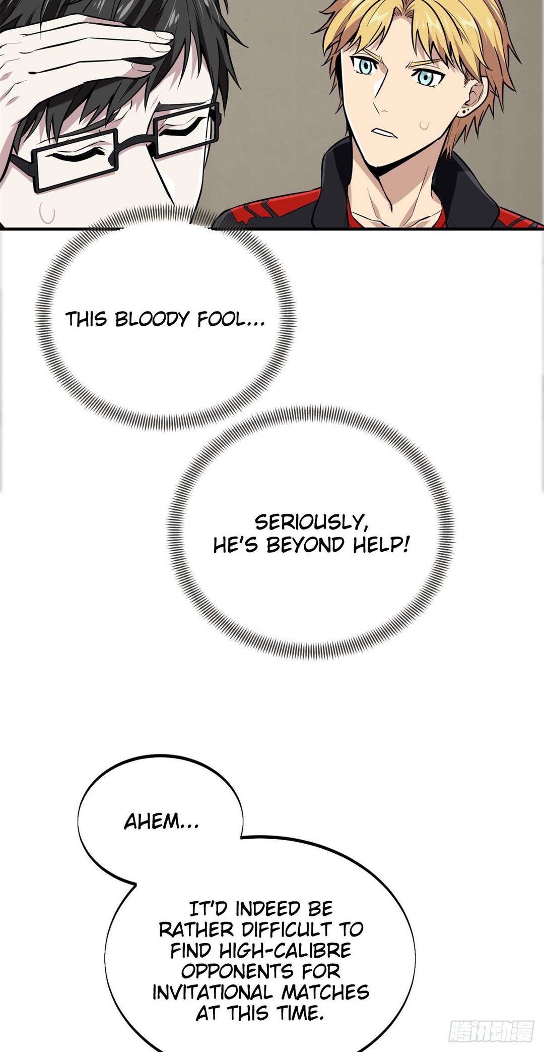 Chapter 205 - Image 66