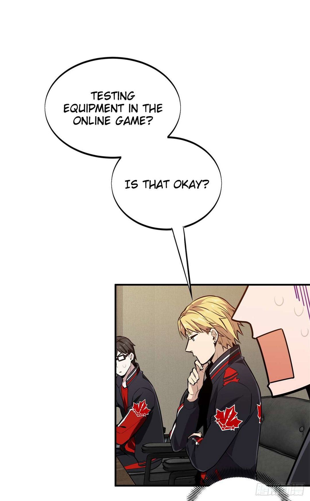 Chapter 205 - Image 68
