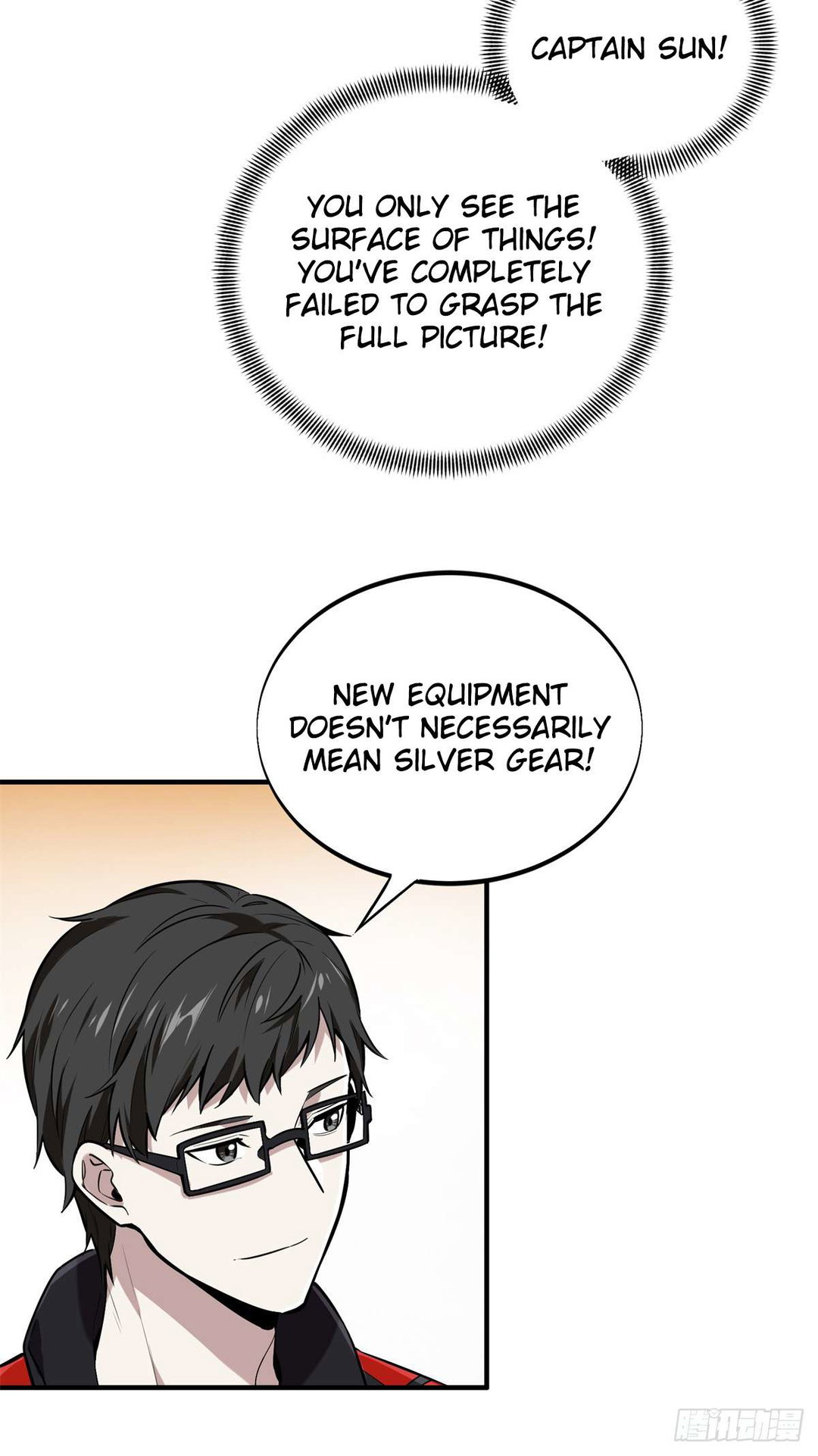 Chapter 205 - Image 69
