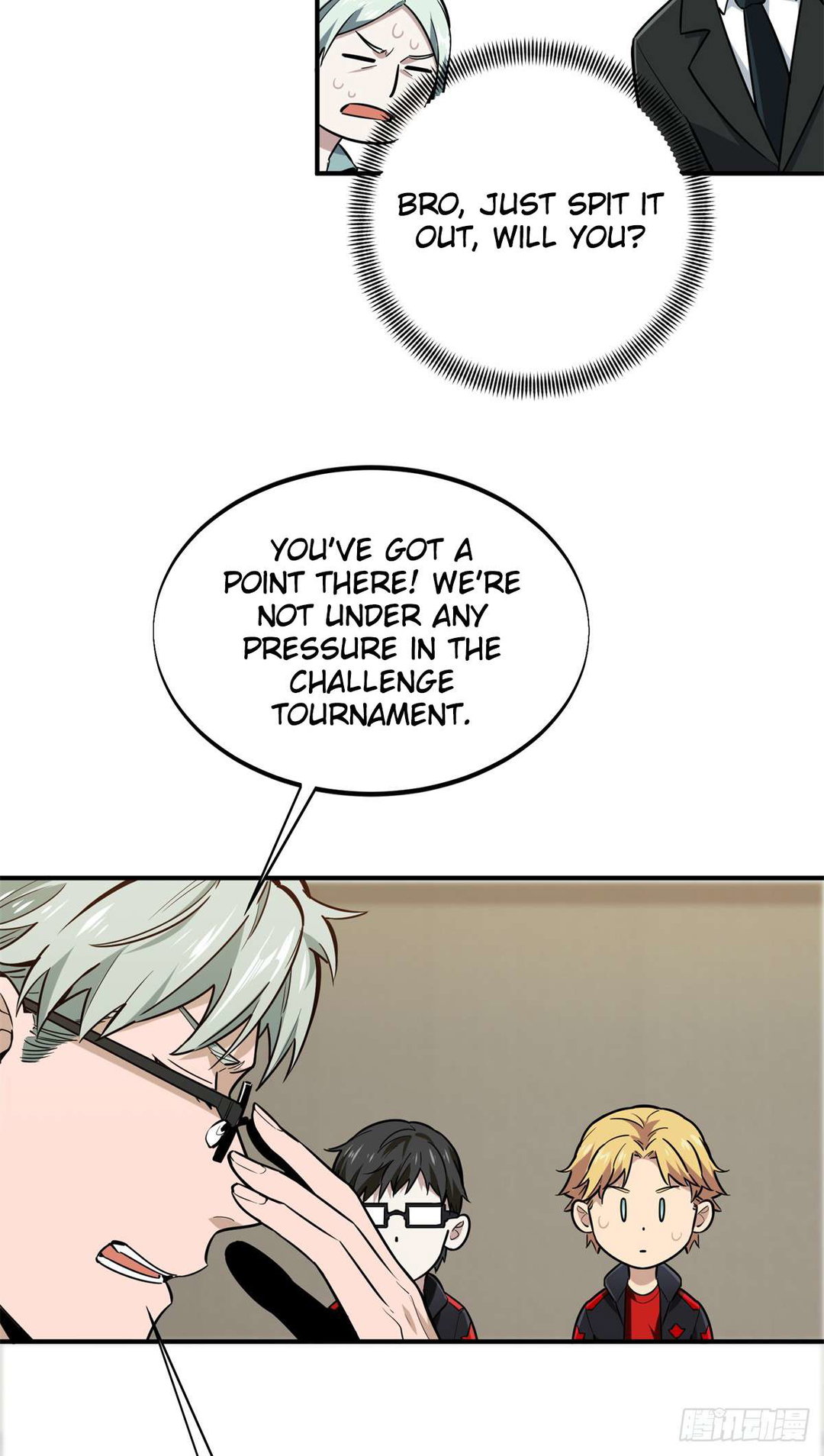 Chapter 205 - Image 71
