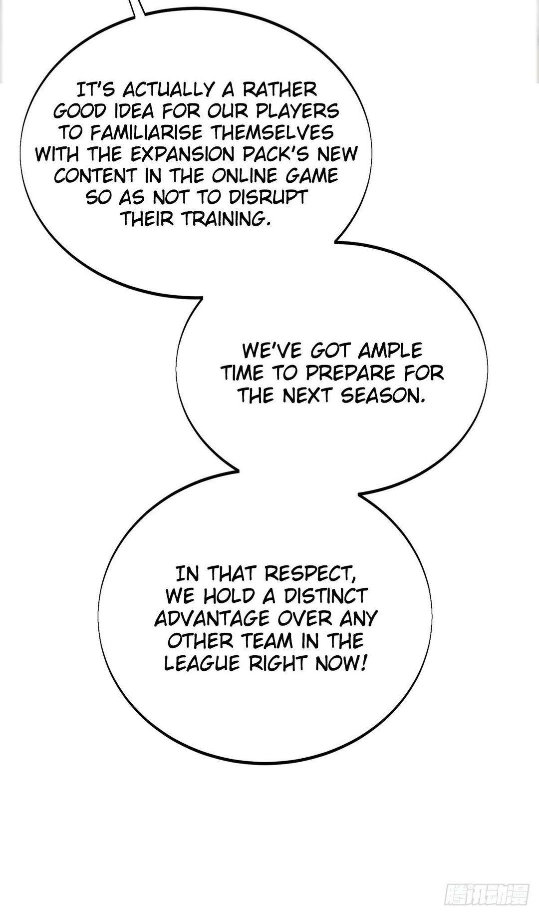 Chapter 205 - Image 72