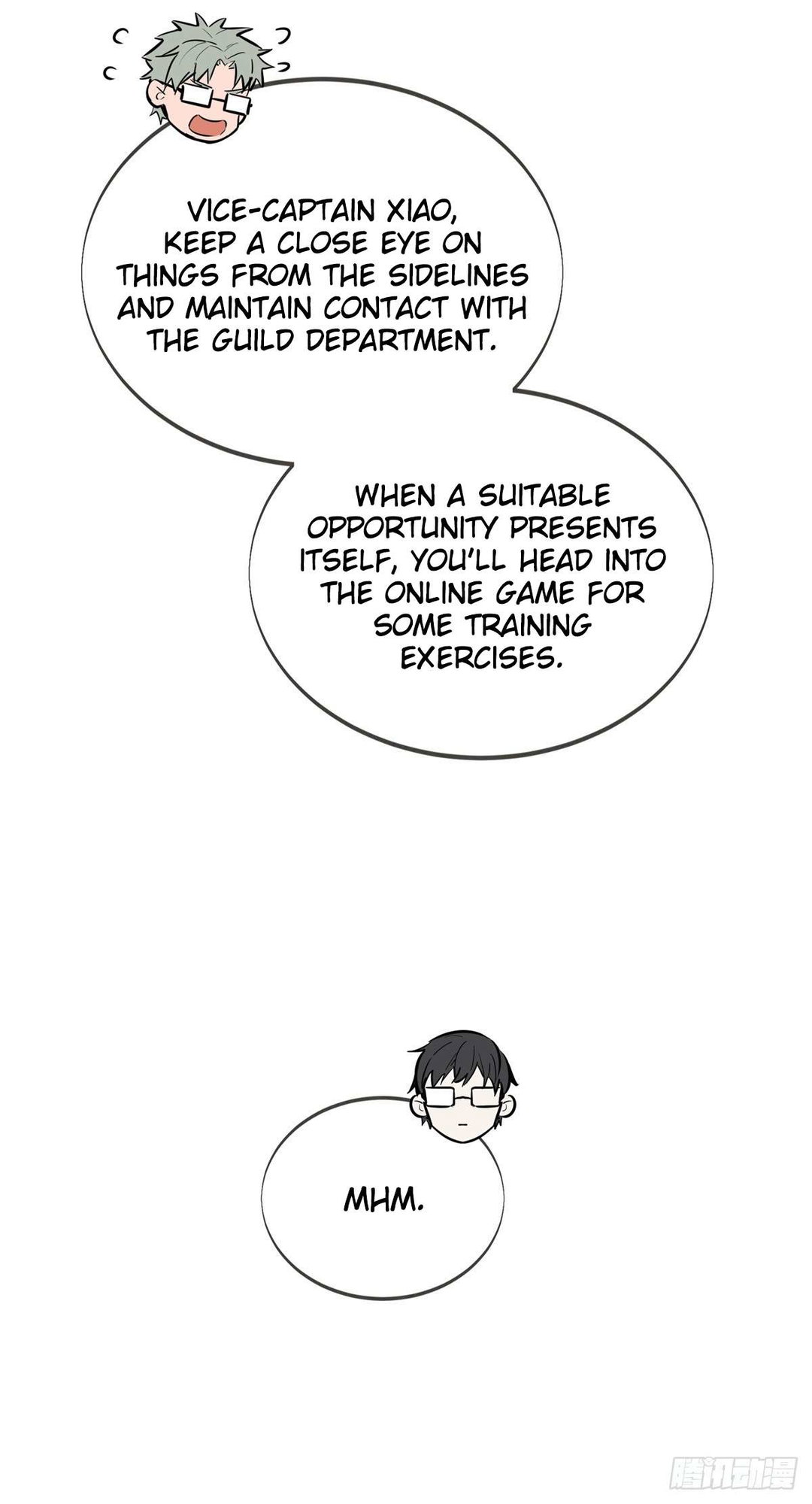 Chapter 205 - Image 75