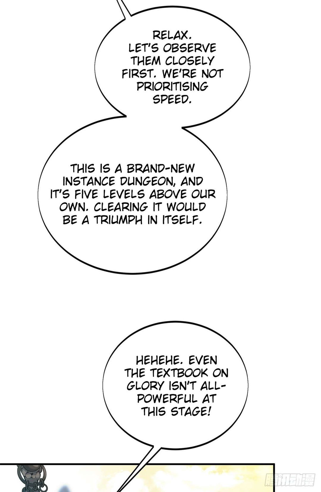 Chapter 206 - Image 11