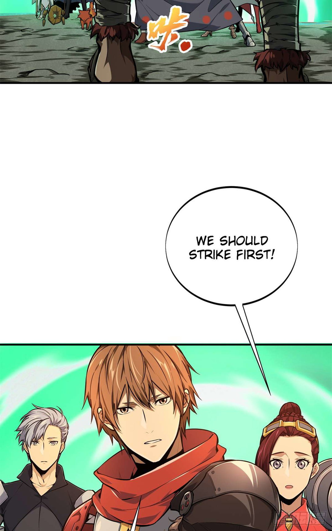 Chapter 206 - Image 19