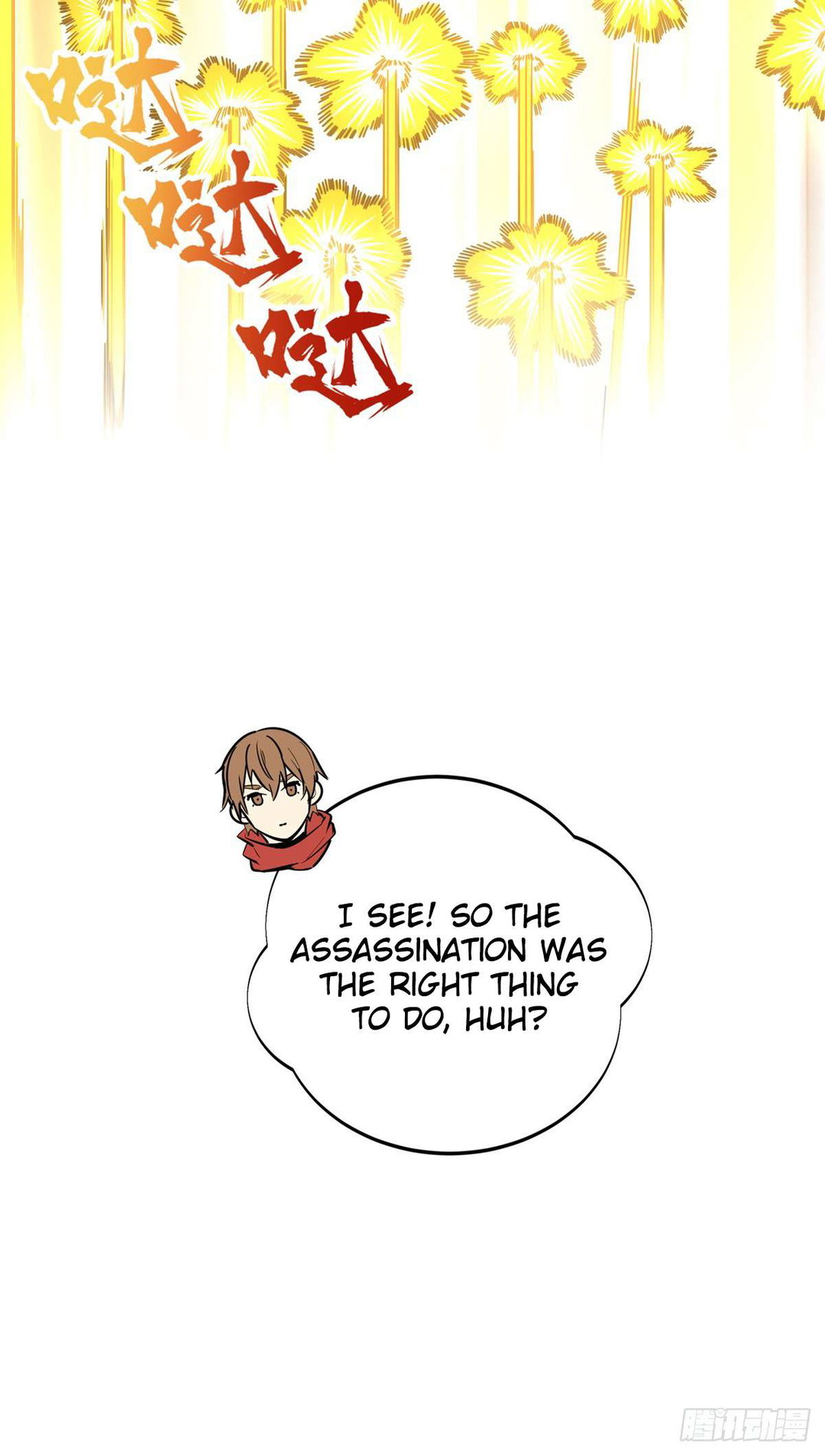 Chapter 206 - Image 30