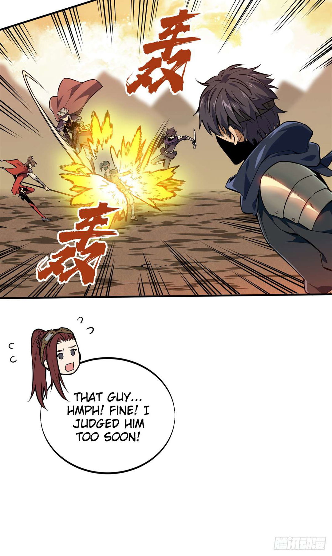 Chapter 206 - Image 43