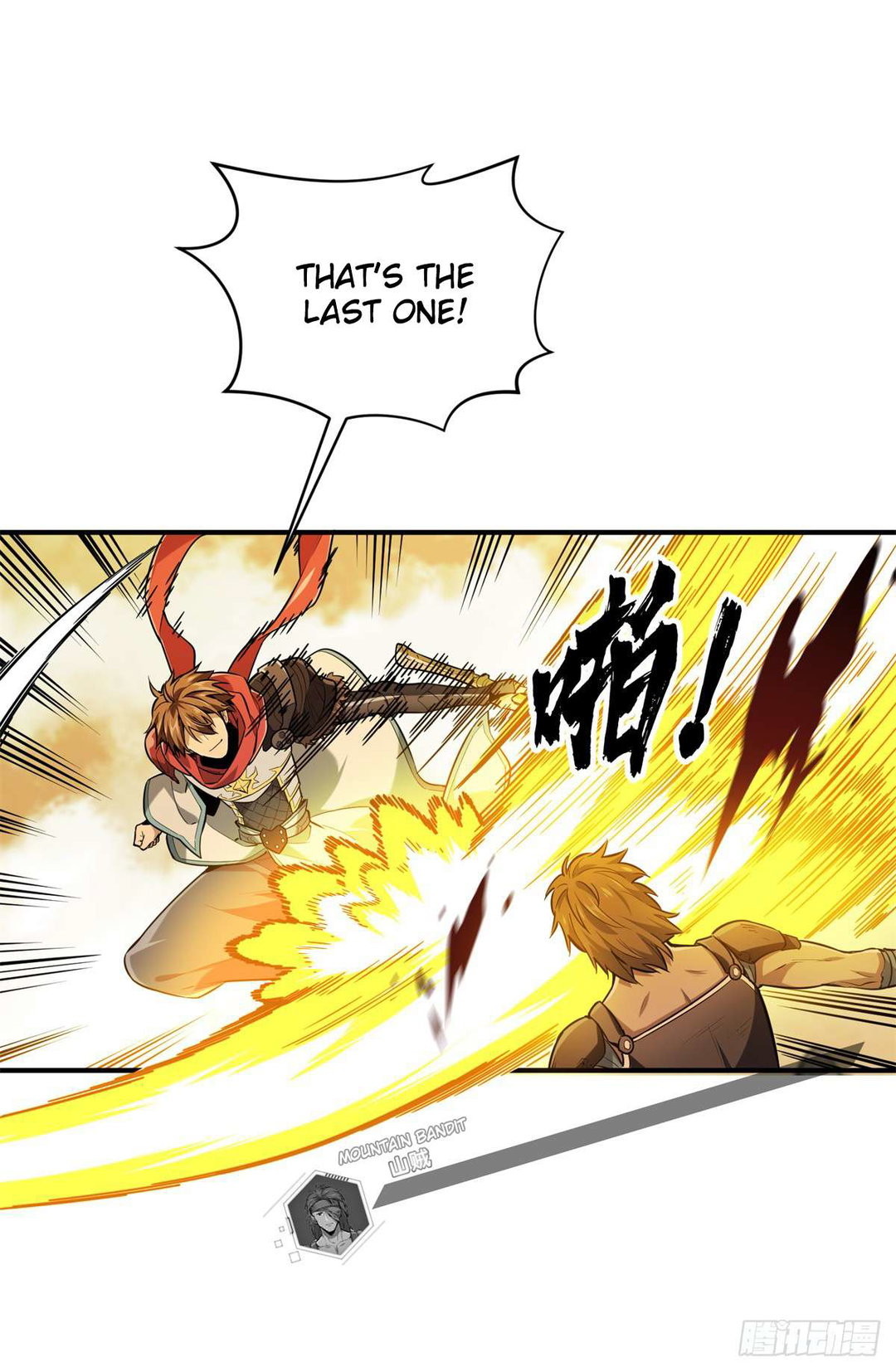 Chapter 206 - Image 53