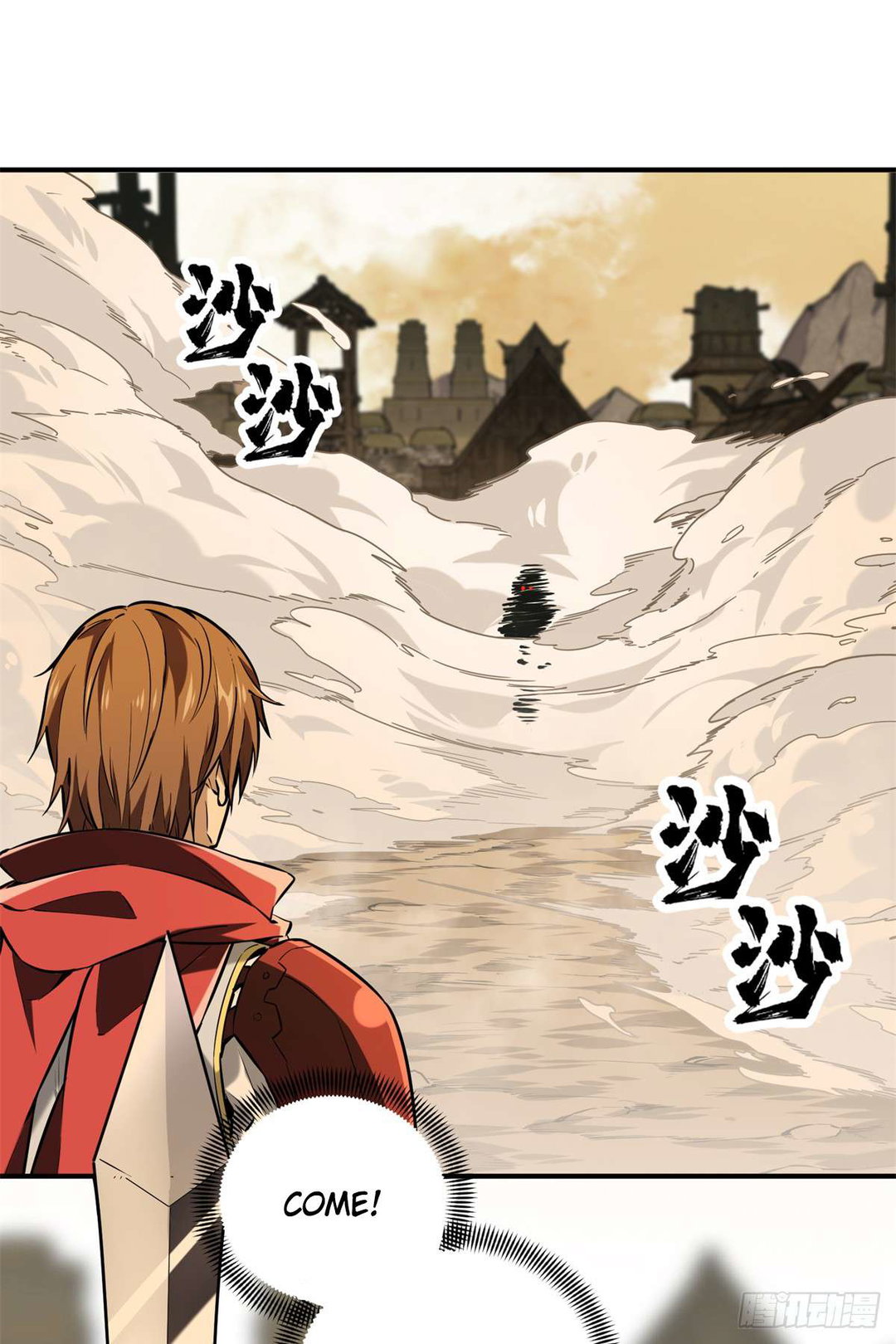 Chapter 206 - Image 54