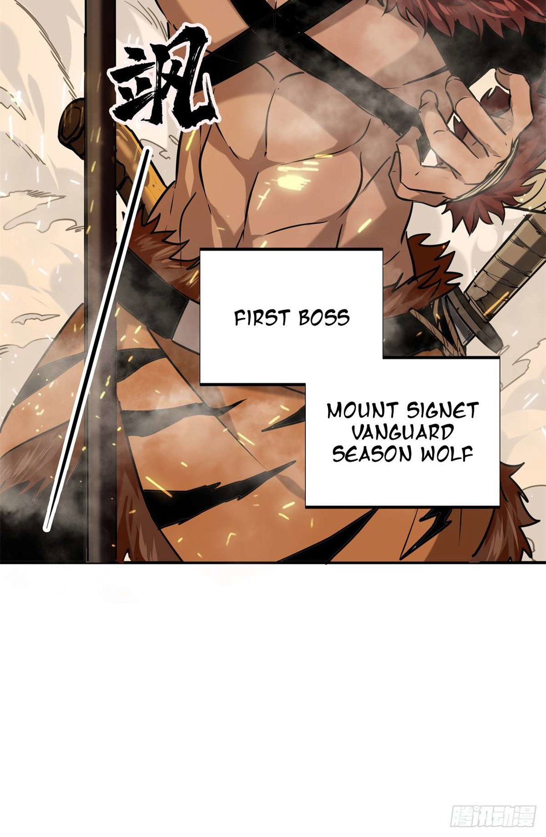 Chapter 206 - Image 56