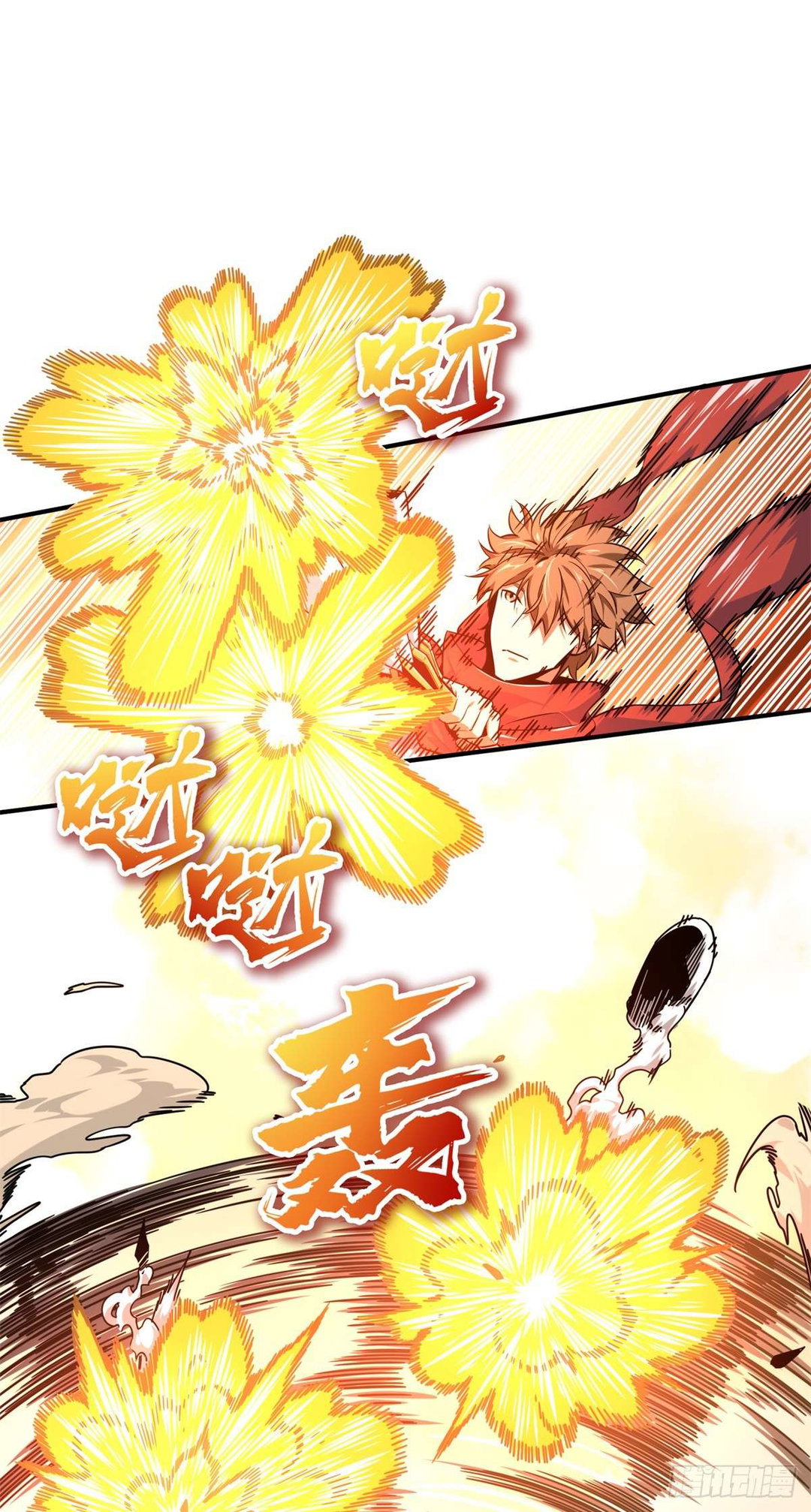 Chapter 207 - Image 10