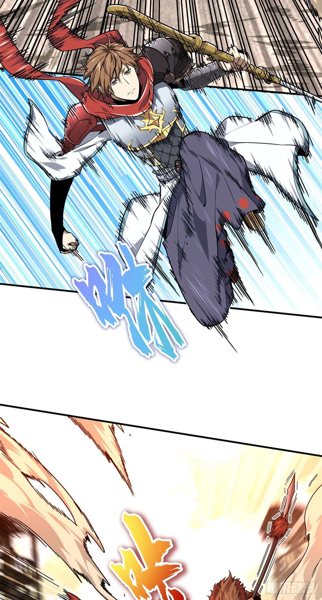 Chapter 207 - Image 12
