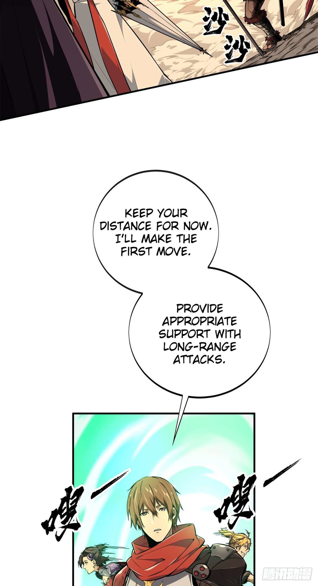Chapter 207 - Image 2