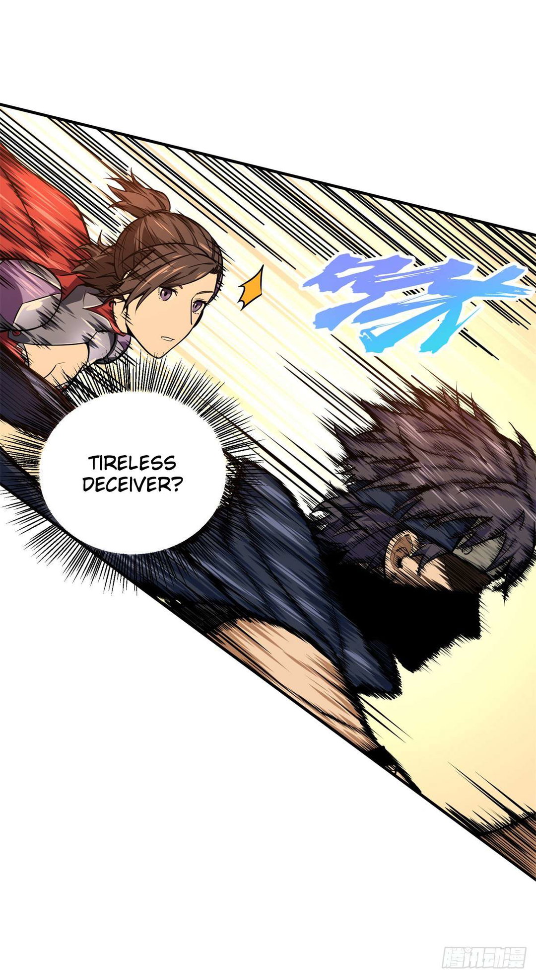 Chapter 207 - Image 24
