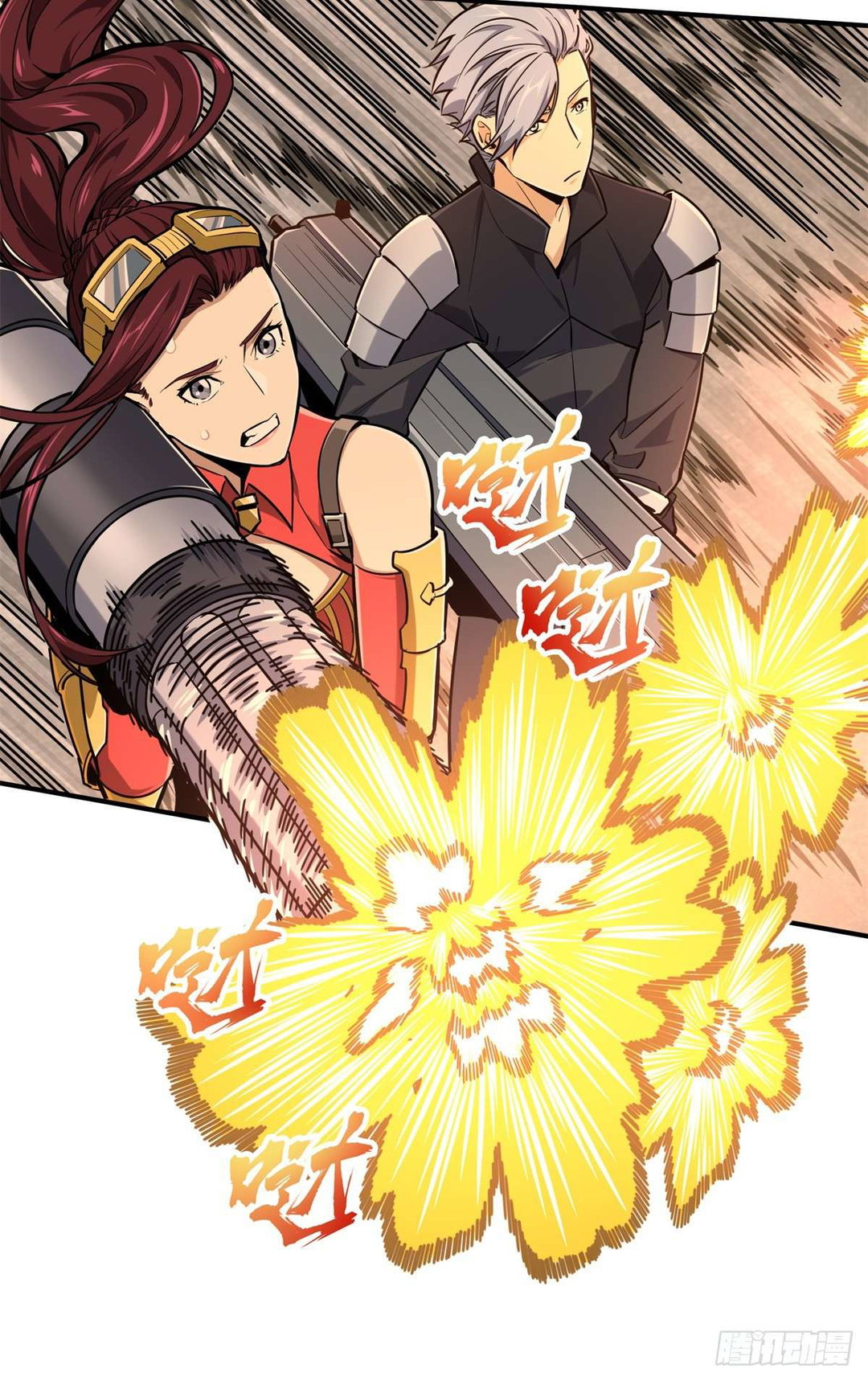 Chapter 207 - Image 28