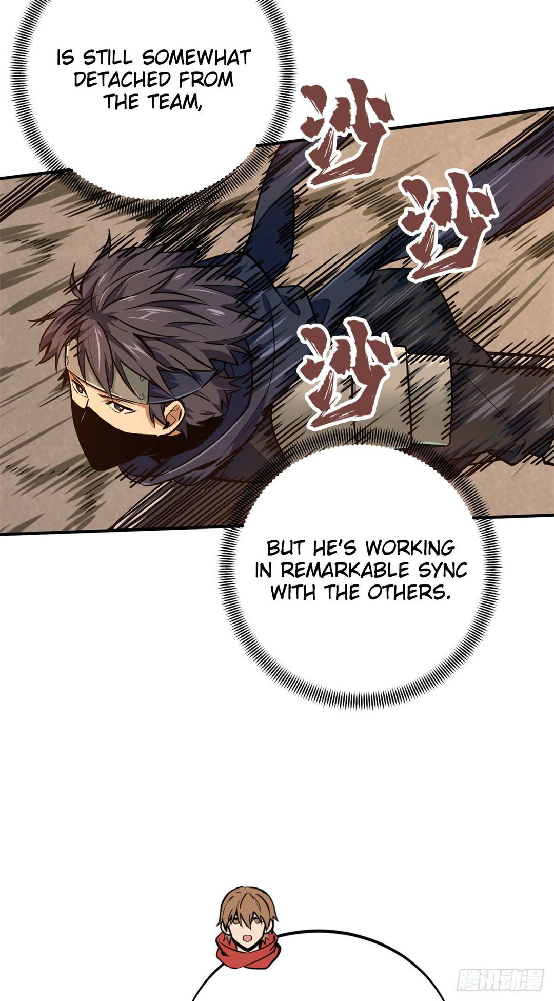 Chapter 207 - Image 31