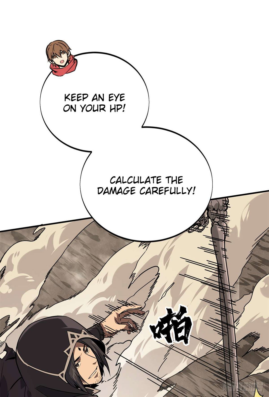 Chapter 207 - Image 36