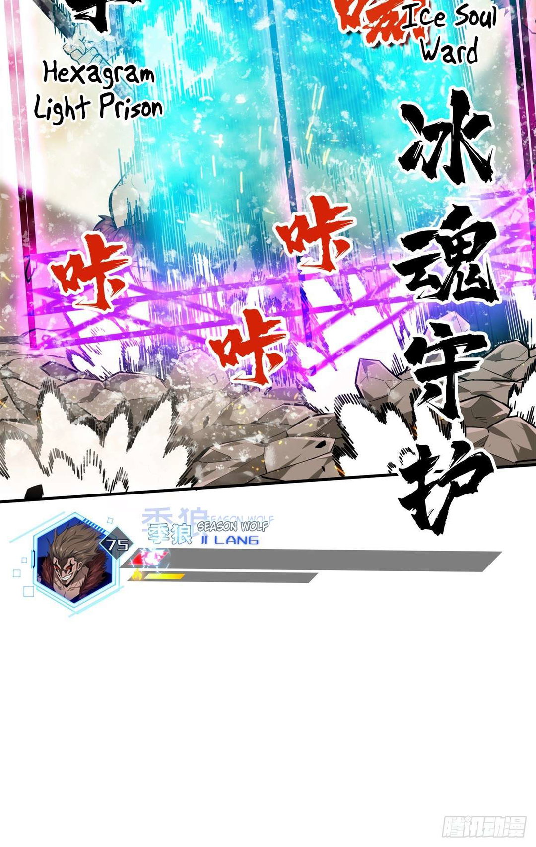 Chapter 207 - Image 50
