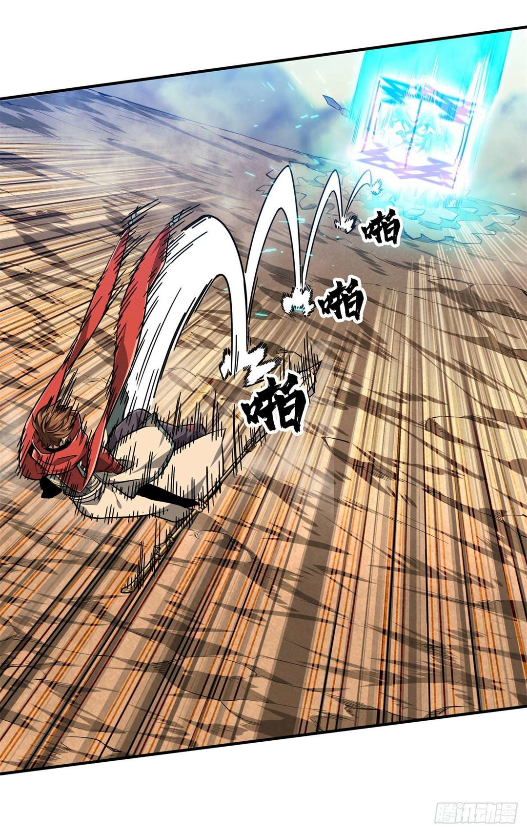 Chapter 207 - Image 51
