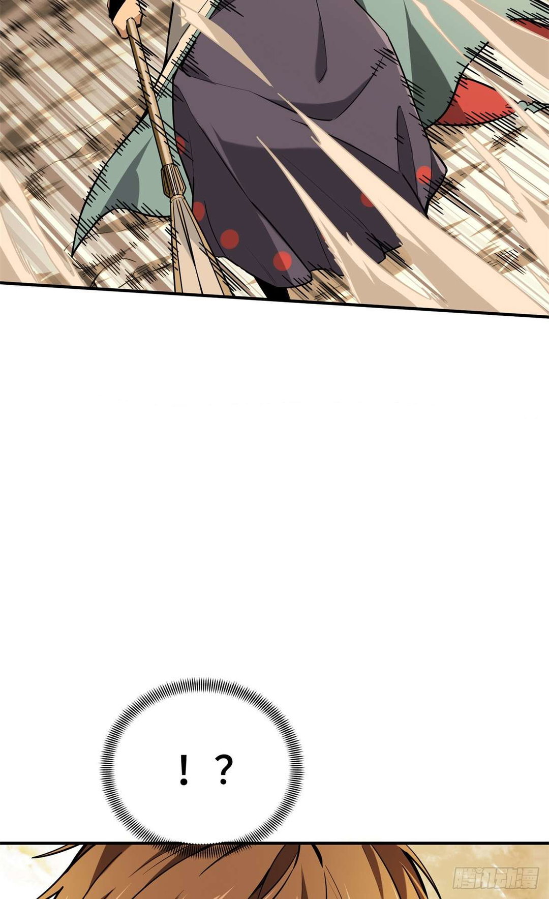 Chapter 207 - Image 53