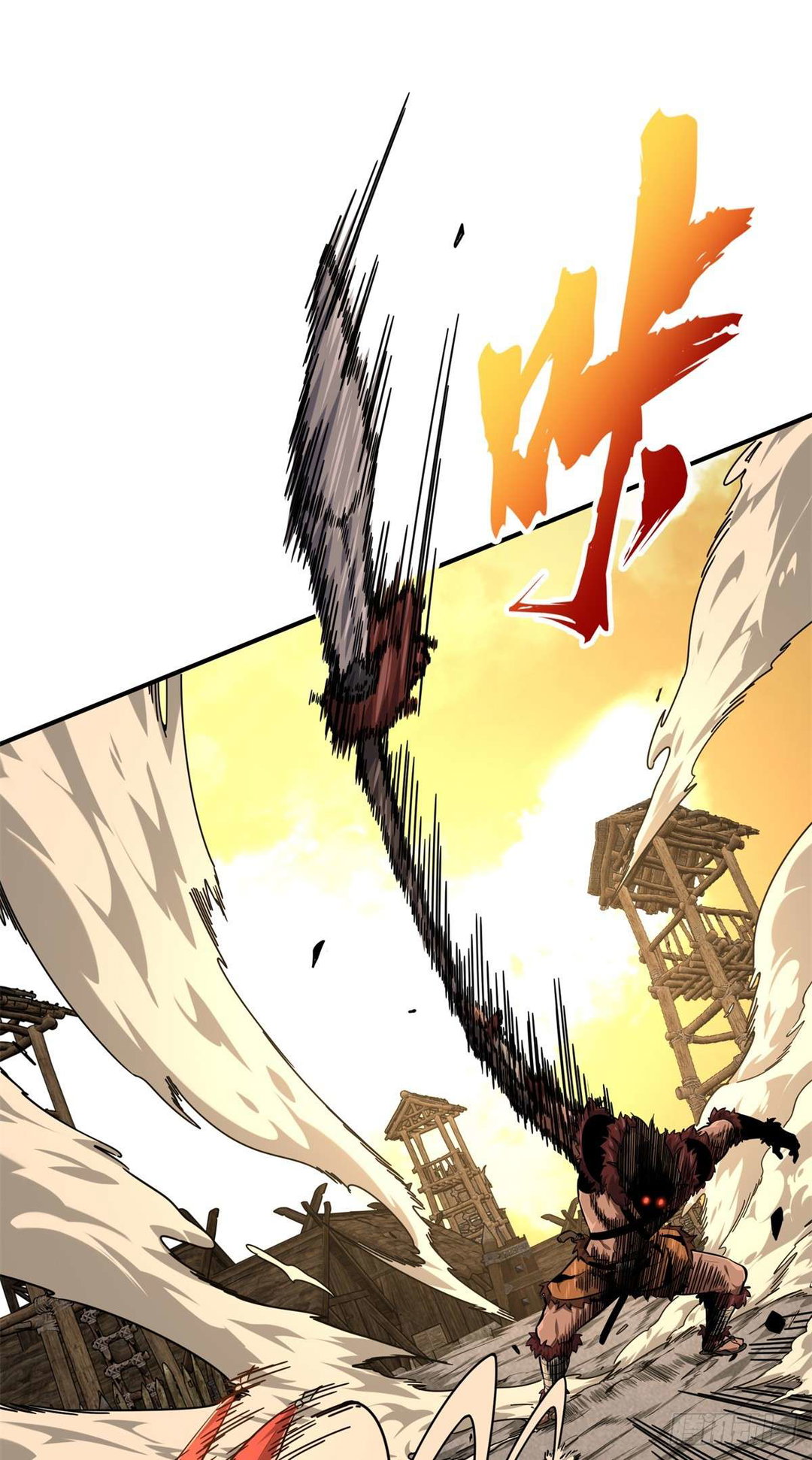 Chapter 207 - Image 6
