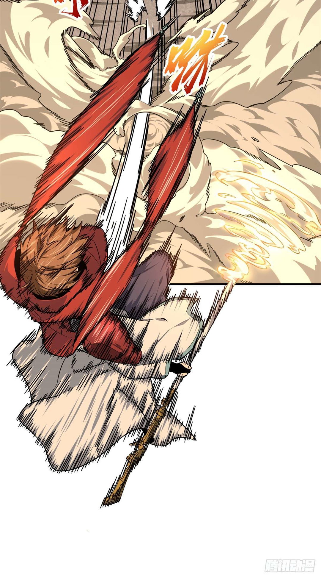 Chapter 207 - Image 9