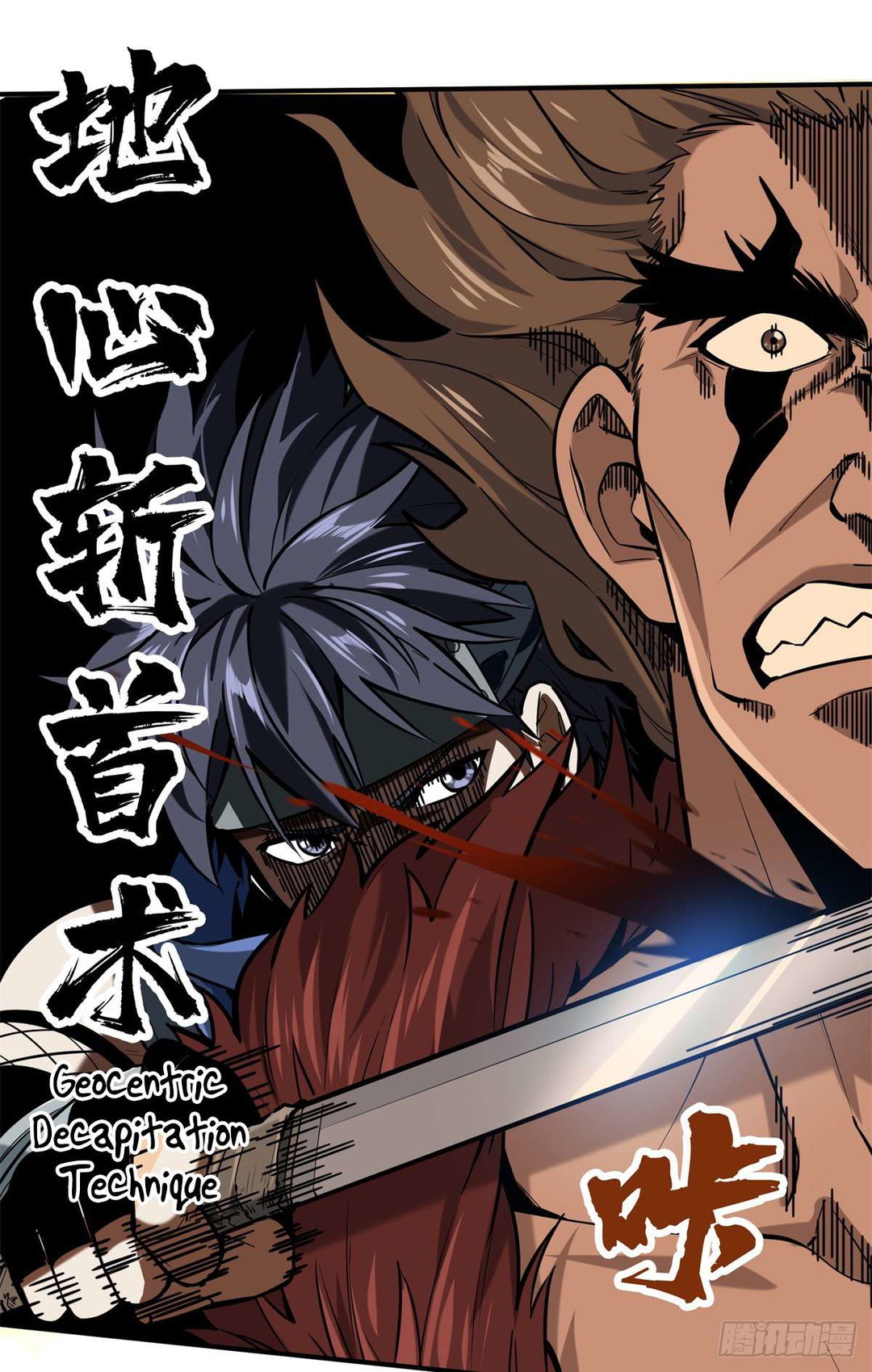Chapter 208 - Image 24