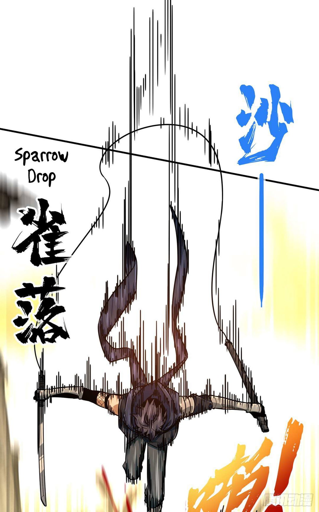 Chapter 208 - Image 29